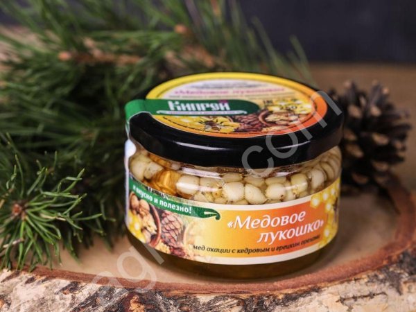 МЕДОВОЕ ЛУКОШКО МЕД АКАЦИИ С КЕДРОВЫМ И ГРЕЦКИМ ОРЕХАМИ, 250 Г