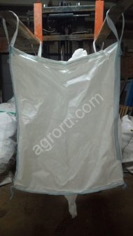 Биг-Бег (4 стропы)