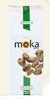 Кофе MOKA CLASSICA