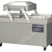 Вакуумные упаковщики