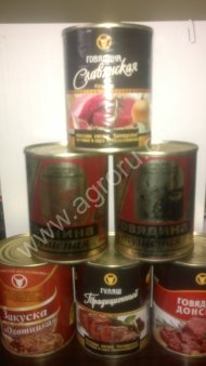 Тушенка Слонимский МПК