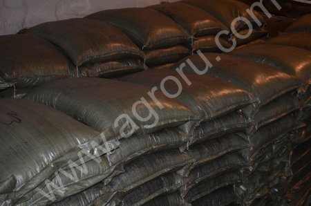 Гумат 80 Урожай от производителя