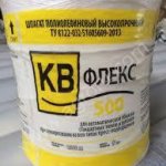 Шпагат сеновязальный, полипропиленовый