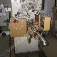 EL-2 NAGEMA МАШИНА ЗАВЁРТОЧНАЯ ДЛЯ ТВЁРДОЙ КАРАМЕЛИ «В НОСОК»