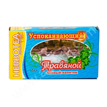 Бальзамы, травяные чаи, мумиё, масла, настойки