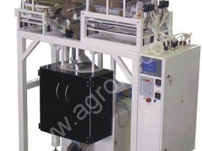Фасовочно-упаковочный автомат У-03 серия 055 (исп 06 МК) для фасовки трех компонентов в один пакет
