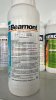 Макстор , Вирон, а также другие фунгициды и инсектоакарициды из Турции