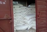 Сахар в мешках 50 кг