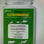 Ковелос ОЛЕОМИКС