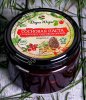 Сосновая паста из молодых сосновых шишек с лесной клюквой и кедровым орехом / ДАРЫ-ЮГРЫ-ХМАО / 250 г