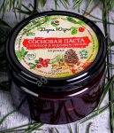 Сосновая паста из молодых сосновых шишек с лесной клюквой и кедровым орехом / ДАРЫ-ЮГРЫ-ХМАО / 250 г