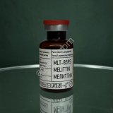 МЕЛИТТИН Высокоочищенный компонент пчелиного яда-сырца-полипептид, раствор