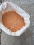 Мука креветочная,крабовая,водорослевая