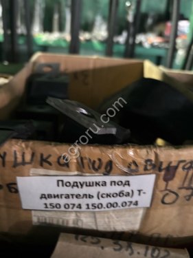 колодка тормозн (накладка) ленты т-150К