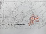 Копия Земля сельскохозяйственного назначения