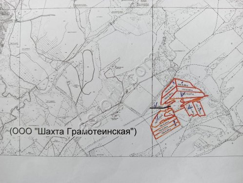 Земля сельскохозяйственного назначения