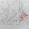 Копия Земля сельскохозяйственного назначения