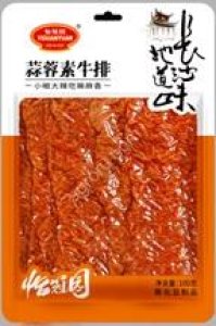 Стейк с чесночным соусом из соевое мяса