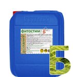 Стимикс Фитостим Б 10 л