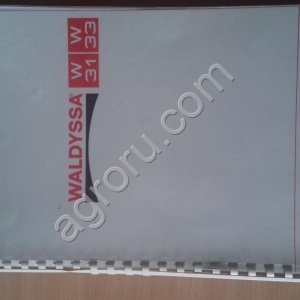 Упаковщик WALDYSSA