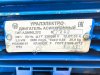 Насос Иртыш ЦМК 32-160-3/2 б/у (12.5 м3/ч, 32 м)