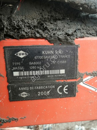 Ворошилка KUHN CA 6002