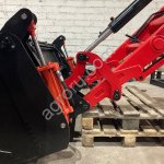 Погрузчик ПФУ-1200