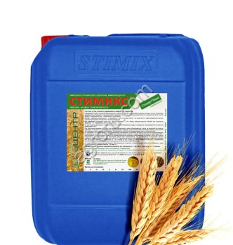 стимикс стандарт <span>зерно</span>