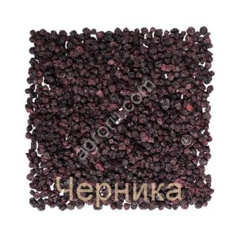 Ягоды сушеные