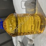 Масло подсолнечное