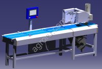 Этикетировочная система маркировки серии BYz