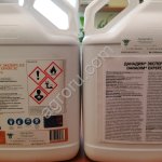 инсектицид Би-58 - аналог Данадим Эксперт, кэ - 5 л.