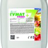 Гумат +7 КАЛИЯ