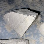 Природный мел