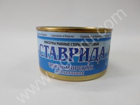 рыбные консервы
