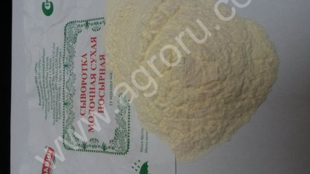 Сыворотка молочная сухая