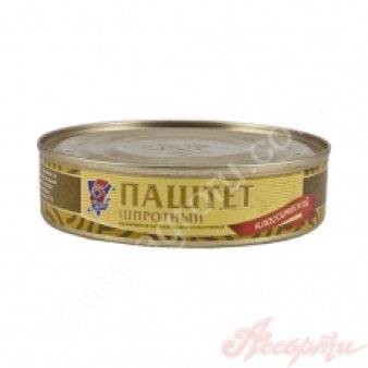 консервы рыбные