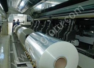 Пленка полиэтиленовая ПВД 1 ого сорта, 520ми20-40мкм