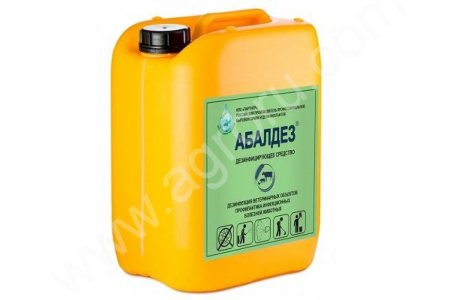 Абалдез 5,0 л, (200,0 л) для дезинфекции объектов ветеринарного надзора