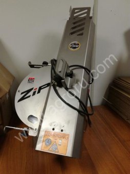 Хлеборезка