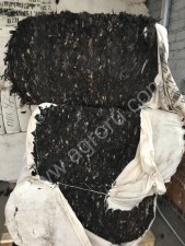 ШЕРСТЬ ОВЕЧЬЯ МЫТАЯ ( ГРУБАЯ , ПОЛУГРУБАЯ )