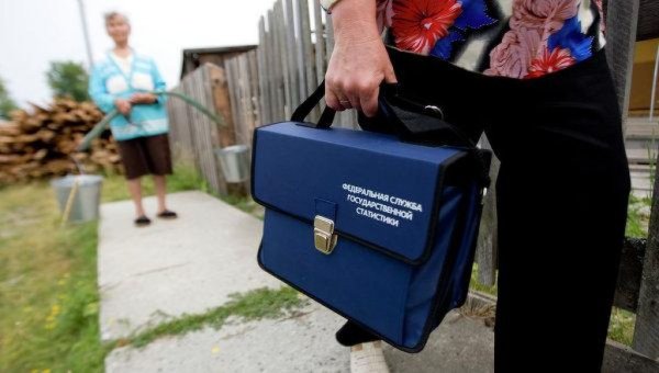 Рентген  для аграрной сферы