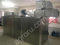 Конвекционная сушилка 150Э для грибов, ягод, фруктов, овощей