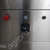 Термотанк intervac тип TB-70