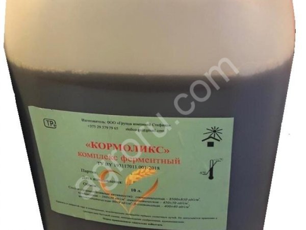 Ферментный препарат для зерновой патоки