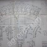 Зернохранилище