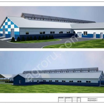 Проектирование,строительство малых ферм под КЛЮЧ