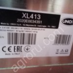 Расстоечный шкаф Unox XL 413