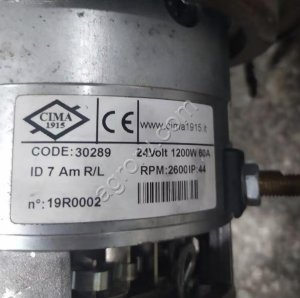 Электродвигатель CIMA 24 В 1200 Вт, код 30289