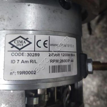 Электродвигатель CIMA 24 В 1200 Вт, код 30289